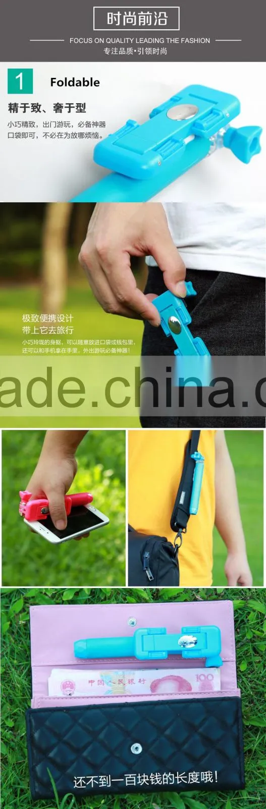 2015 Best Selling Supreme Mini II Selfie Stick With Viewfinder Mirror Wireless Bluetooth Selfie Stick