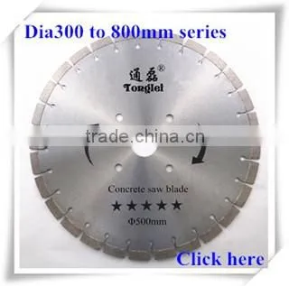 350mm/14" U teeth great sharpness diamond saw blade for granite