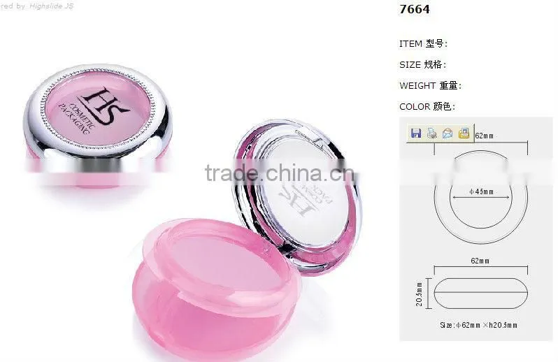 simple round compact powder case