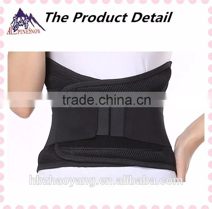 Adjustable Medical Elastic Waist Belt Price