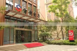 Chengdu Sochuang Electronics Co., Ltd. company overview - view 1