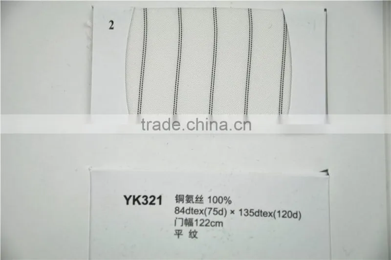 Wholesale regular stock 100% Cupro stripe design lining fabric