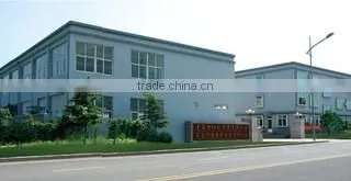 Qingdao Huakang Plastic Packaging Co., Ltd. company overview - view 1