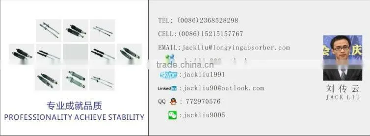 DY100 Motorcycle Shock Absorber