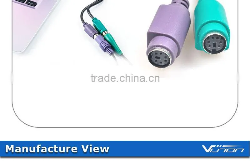 20cm USB to PS/2 KVM convert adapter for keyboard and mouse