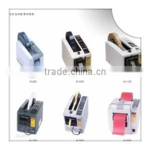 Best selling products new automatic tape dispenser /automatic scoth tape dispenser
