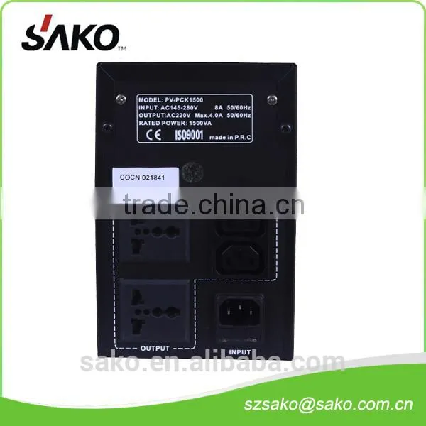 SAKO standby/offline UPS