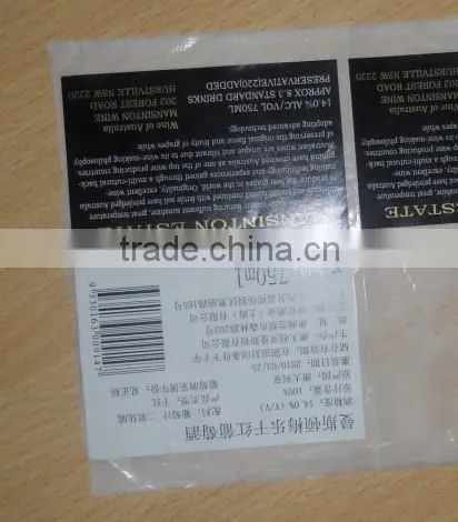 high quality custom wine paste labels
