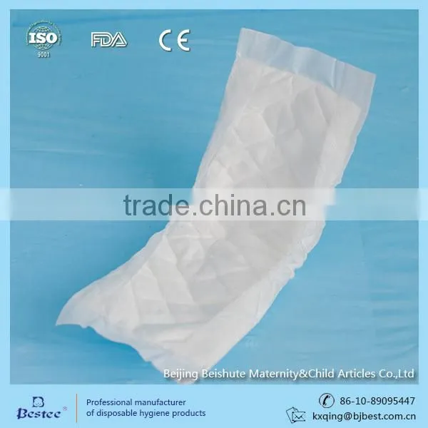 discreet baldder Pads