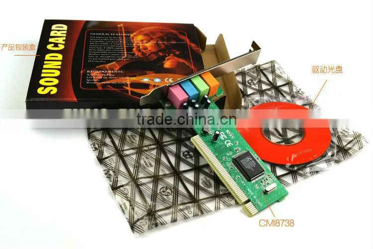 4 channel CMI8738 PCI sound card