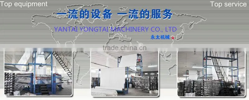 plastic circular loom,hign speed, big shuttle loom
