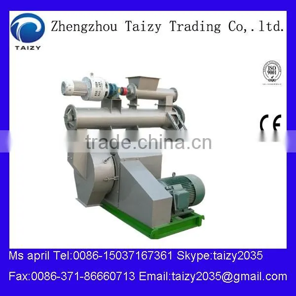 2015 New type wood pellet machine with ring die 008615037167361