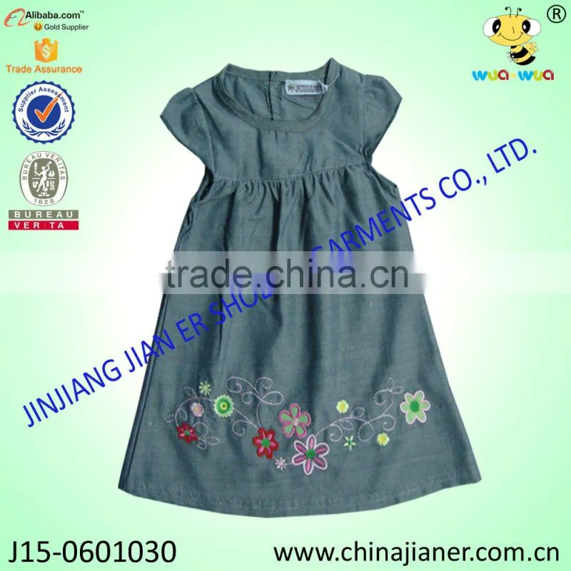 soft cotton for new born denim baby dress