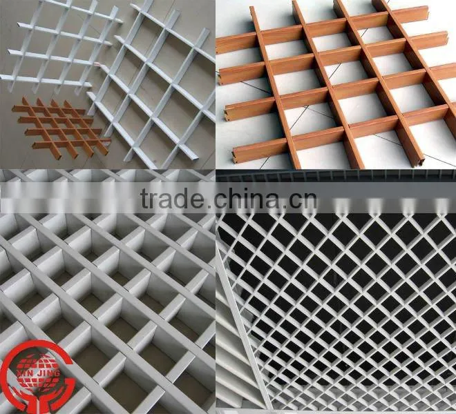 Metal bar screen