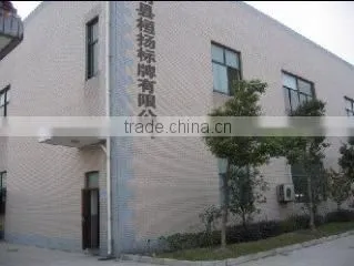 Cangnan Huanyang Sign Craft Co., Ltd. company overview - view 2