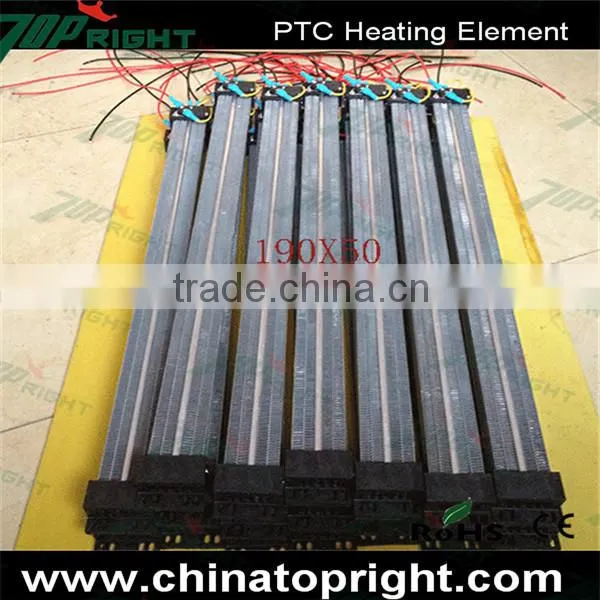 3000w 240v air conditioner parts assistant PTC heating element