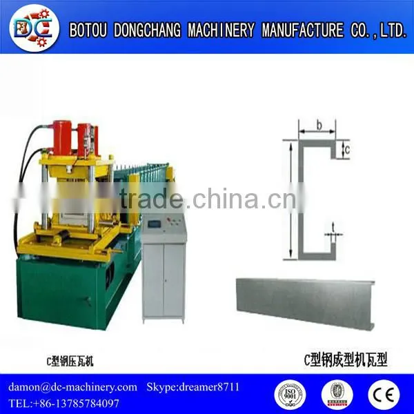 Automatic change size CZU purlins roll forming machine/metal purlin roll former/purlin roof forming machinery