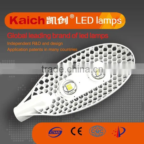 Popular custom led street lights with solar panels