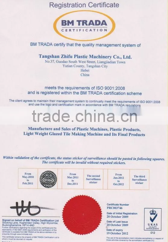 popular micro spraying tape equipment