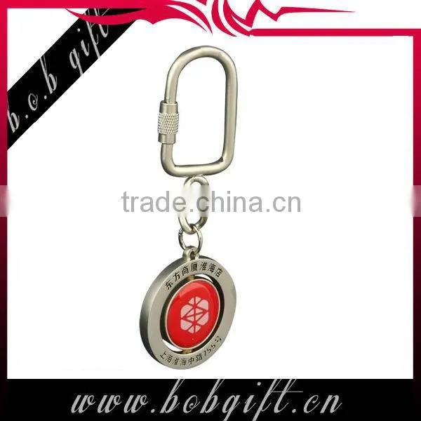 personalized souvenir keychains/ special novelty key chains