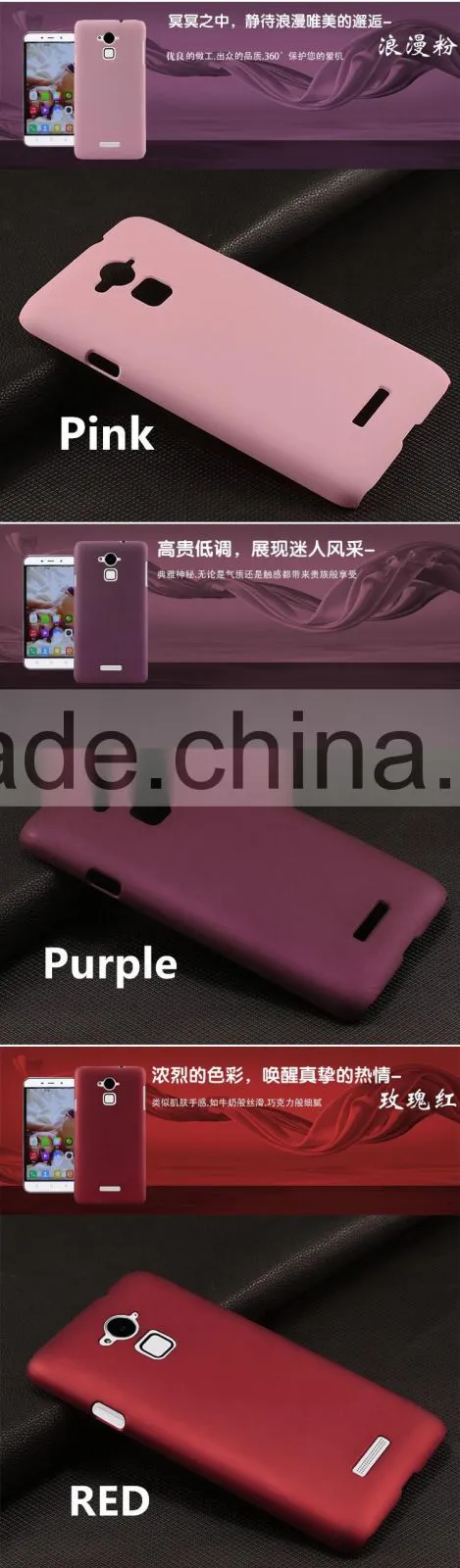 Ocase Baby Delicate Touch Phone Case 8 Colos for Coolpad Dazen Note3