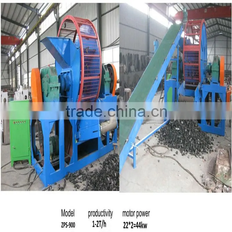 tire crusher