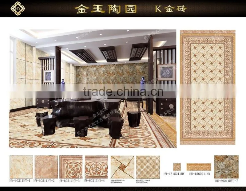 3D TV ceramic background wall tiles for living room