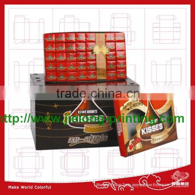 printed gift box