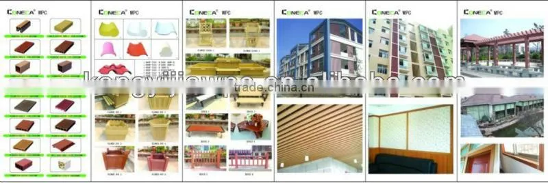 WPC ceiling materials