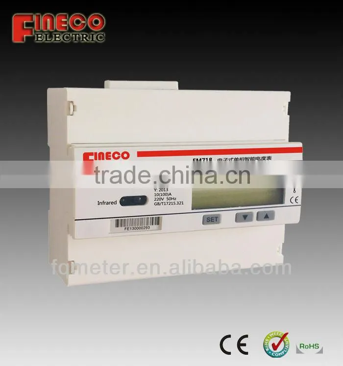 EM718 smartmeter remote turn off electric meter