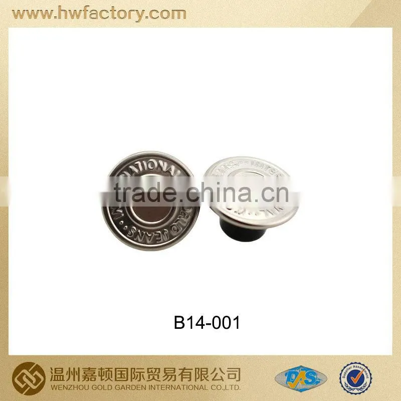 wholesale custom brass jean button