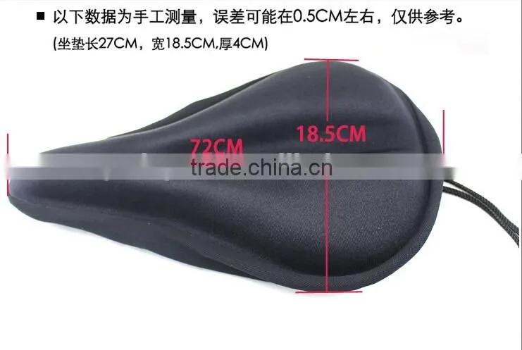 custom high quantity soft neoprene bicycle saddle