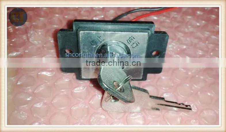 Elevator lock/elevator operator box lock