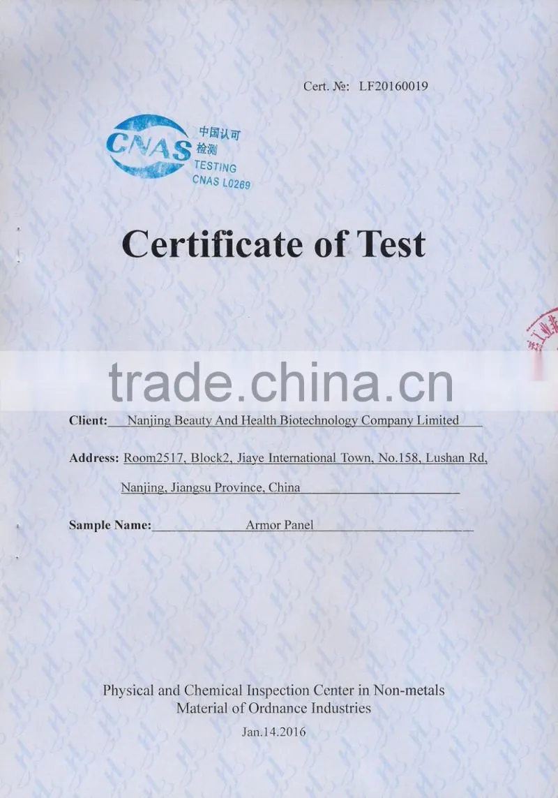 Uhmwpe ballistic Sheetings
