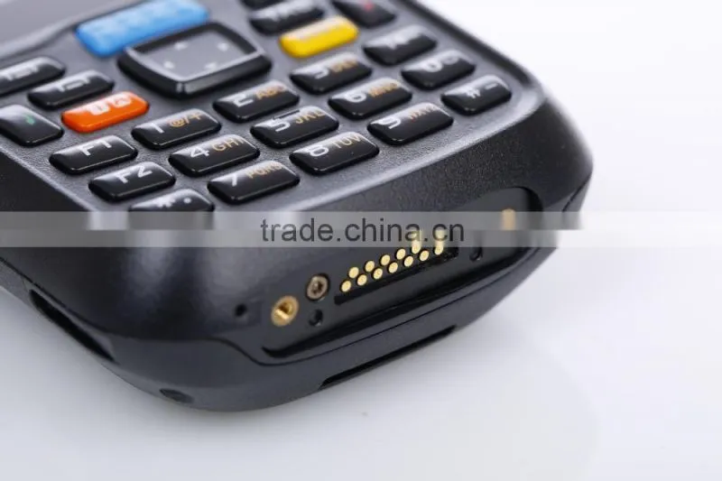 Android qr code scanner pda