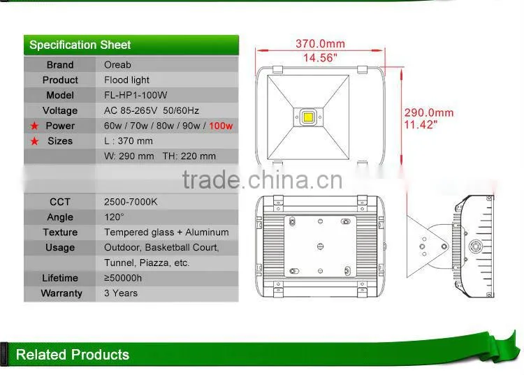 100W large outdoor solar lights with high lumens