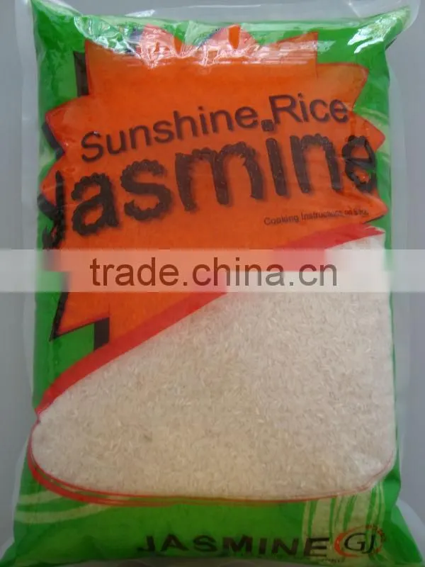 GLUTINOUS WHITE RICE