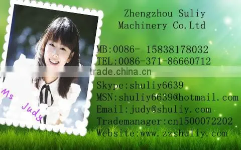 engine oil refining machine