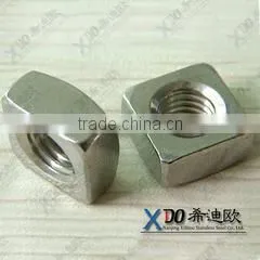 Nanjing Xidiou Stainless Steel Co., Ltd. company overview - view 3