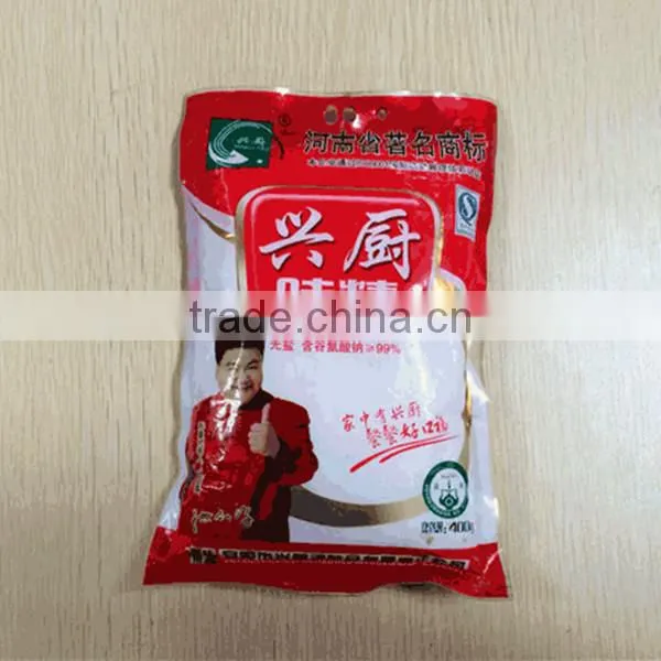 price pouch packing machine in india