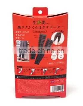 COSIT RAKUSAKU Foot Relaxing and Massage Supporters Black Paisley Made in Japan
