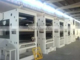 Tanis Degirmen Makina Sanayi Ve Ticaret Anonim Sirketi company overview - view 2