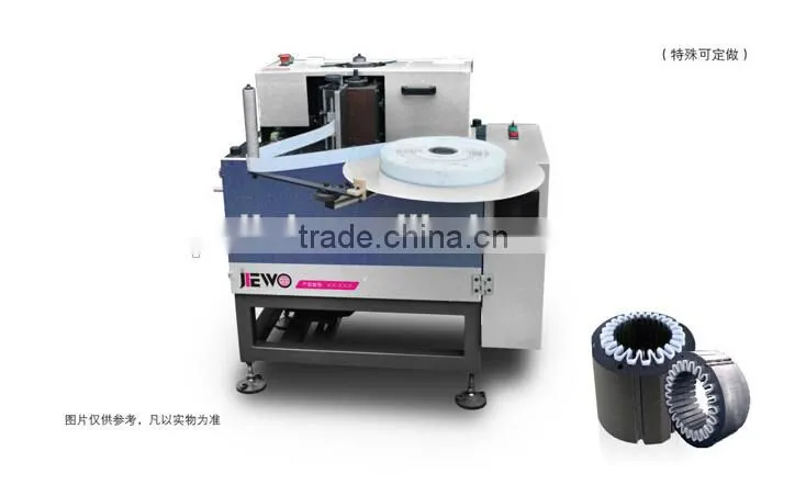 Insulation Paper Inserting Machine