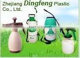 Watering irrigation SprayersXFB(I)-8L