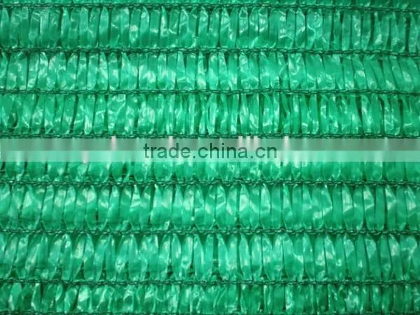 HDPE Green sun shade net for agriculture