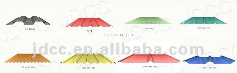 YX50-410-820 Color Coated Steel Roof Tile
