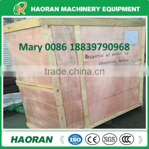 Stainless Steel Mini Milk Pasteurizer Machine/Juice Pasteurizer/Milk Sterilizer 008613253603986