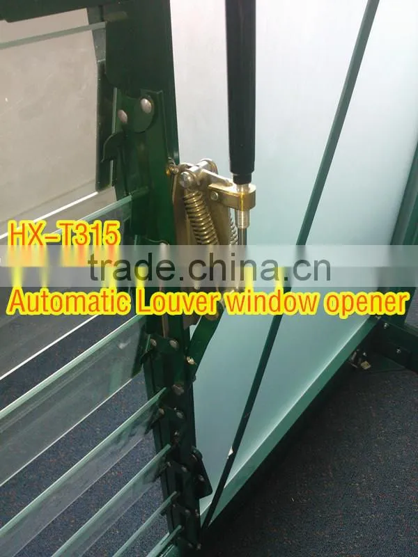 Automatic Window Opener used for side louver HX-T315