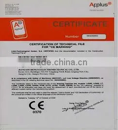 fine wire wet drawing machine