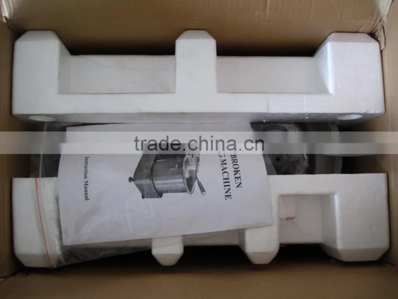 GRT - BC06 Electric Industrial food processor
